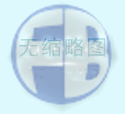 <b>6.21銀川燒烤店爆炸事故：一場(chǎng)慘痛的教訓(xùn)</b>