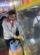 開(kāi)展鋼瓶整治、消除安全隱患活動(dòng)
