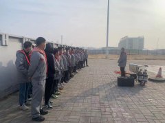 <b>天然氣分公司開展春季安全操作、安全技能培訓(xùn)</b>