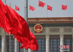 <b>聽民意，匯民智</b>